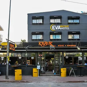 uygunluğu kontrol et